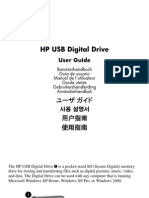 HP USB Digital Drive