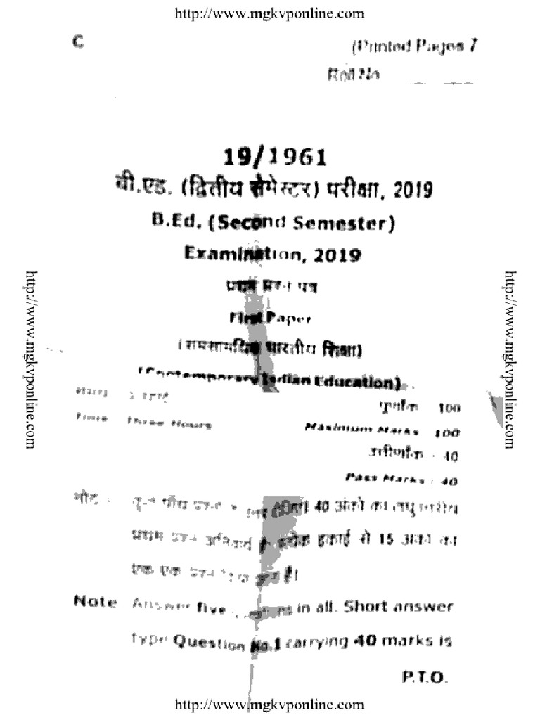 B Ed 2 Sem Contemporary Indian Education 1961 2019 PDF
