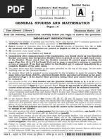 K.C. Sinha Class 12 Maths Solutions PDF | PDF