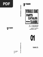 TS-75M-1 P2-1ej - 00001 | PDF