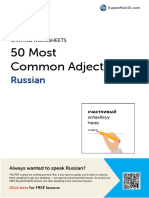 Russian Common Adjectives