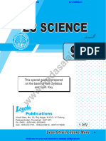 9th Science EM EC Guides Sample Notes 2023 English Medium PDF Download