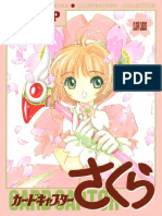 Cardcaptor Sakura Illustrations Collection - Clow Cards (Artbook) (CLAMP) (Z-Library)