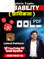 Complete Probability by Gagan Pratap Sir