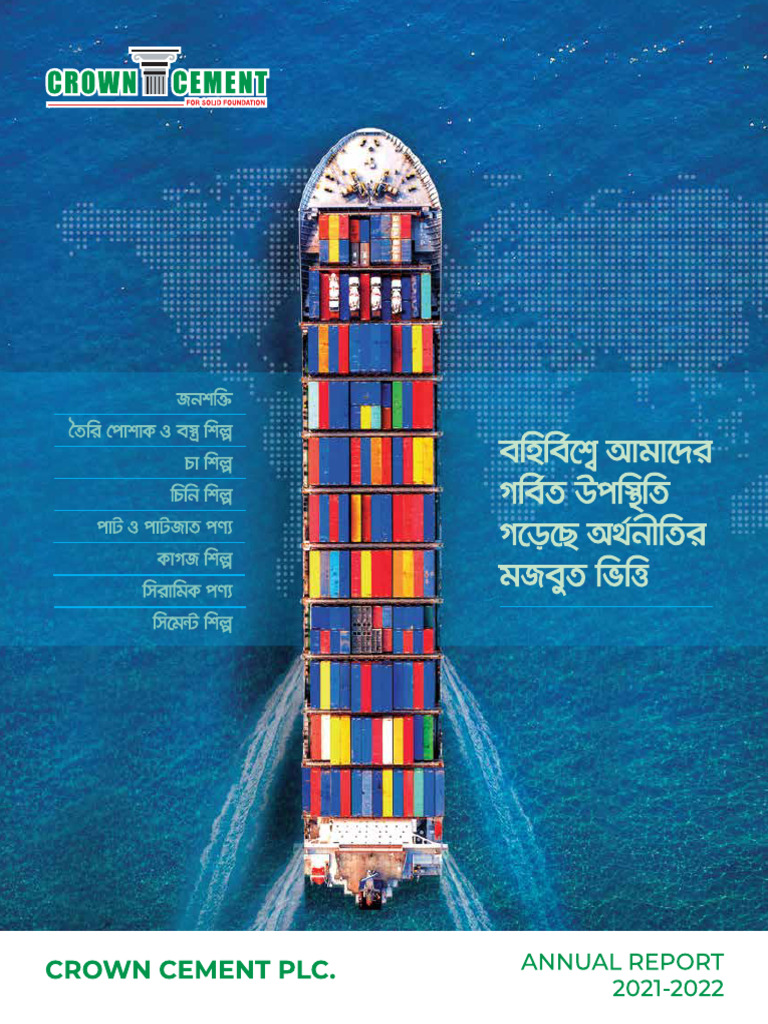 Annual Report 2021 2022 Crown Cemen | PDF | Sustainability