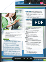 GET - 200 - book - 1-Compressed (1) .PDF - Google Диск 2