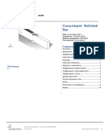 Notched Bar-FINE Mesh