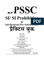 BPSSC Si Practice Book