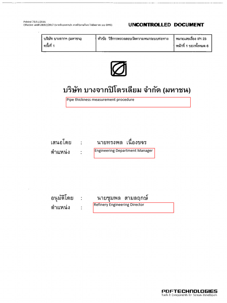 IPI 23 - Pipe Thickness Measurement Procedure | PDF | Pipe (Fluid