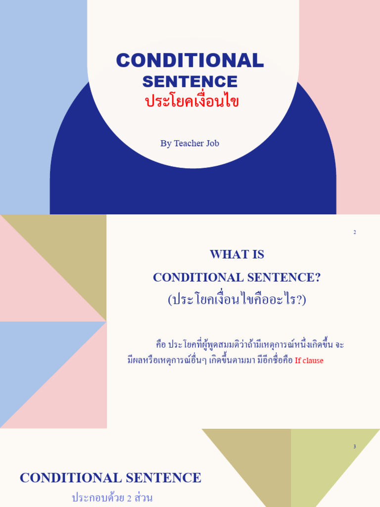 Conditional Sentence | PDF
