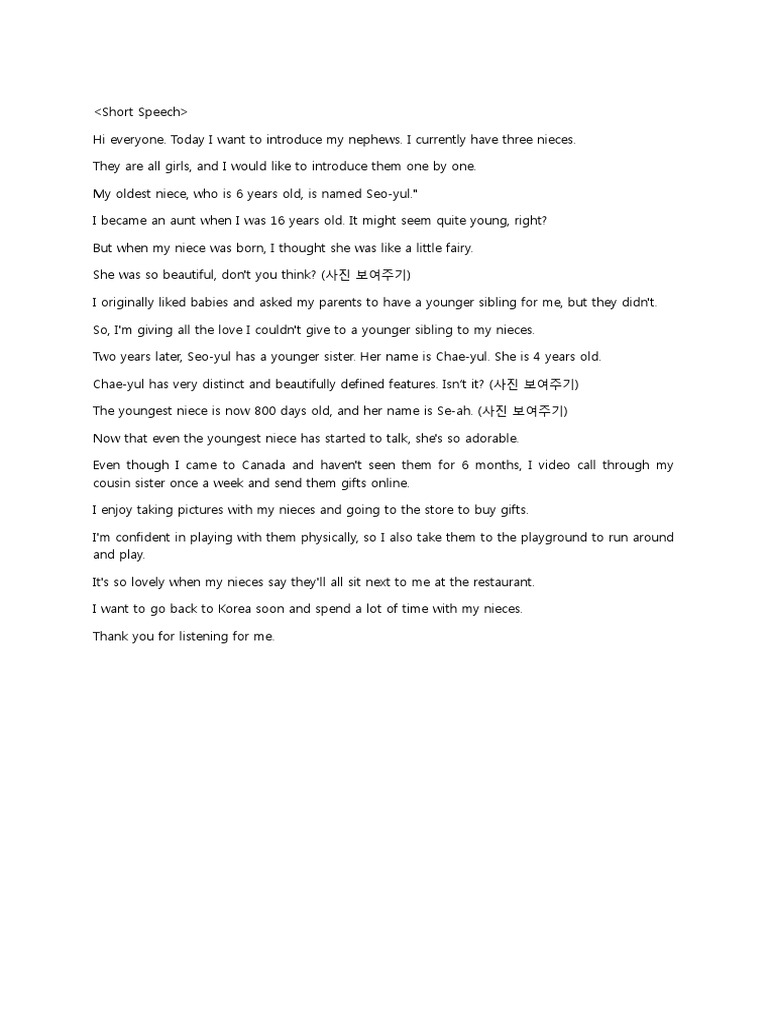 short-speech-9-19-pdf
