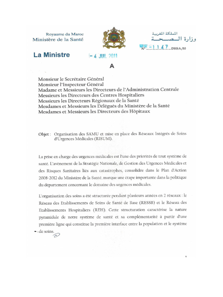 Circulaire SAMU Scané | PDF