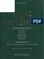 ΑΤΛΑΣ ΤΗΣ ΜΟΥΣΙΚΗΣ Greek Edition - MICHELS ULRICH