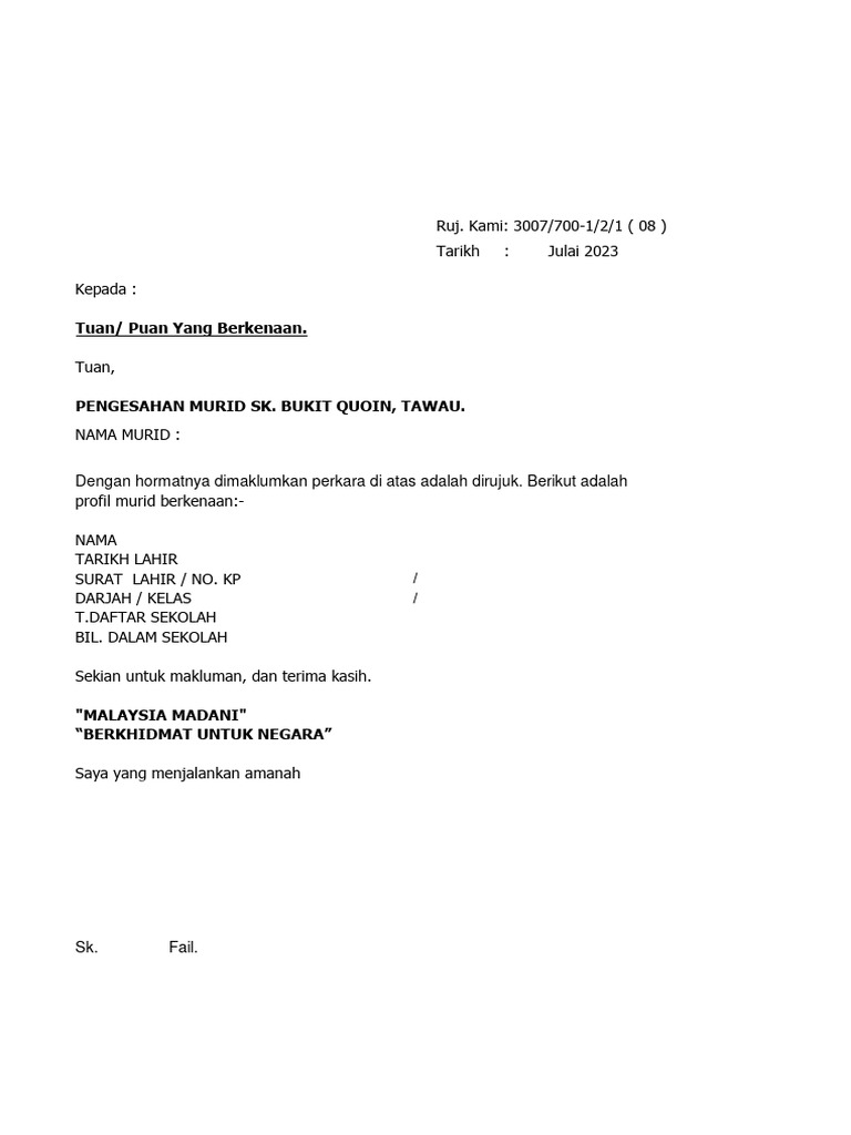 Surat Pengesahan Murid | PDF