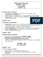 Civils 360 - Malayalam Optional Syllabus