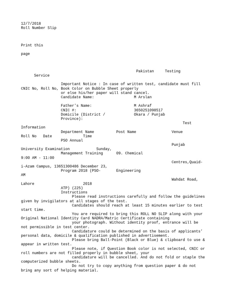 Roll Number Slip PDF PDF