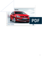 VW Polo 2010 Hodov Chact Rus