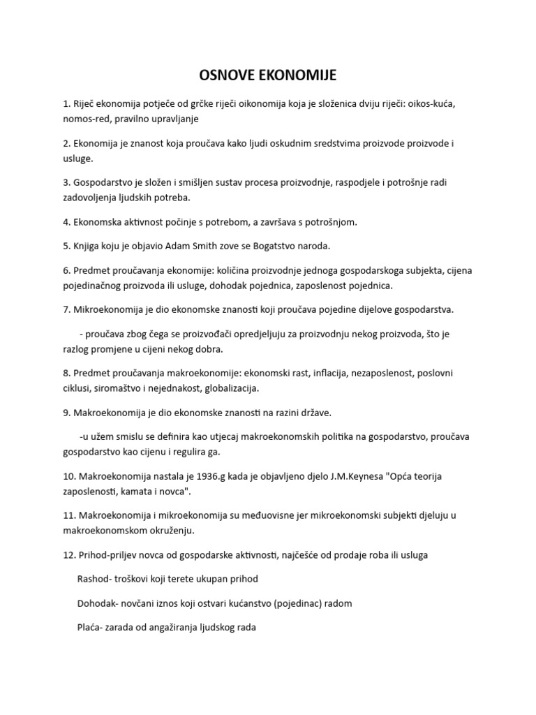 Ico Privacy By Design Principles