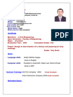 My CV