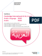 CambridgeArabic Language 8680