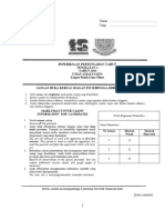 Uas PPT T4 2023