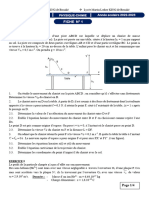 Serie D - Fiche N°1