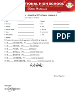 SPFL8 - Quiz 1.2