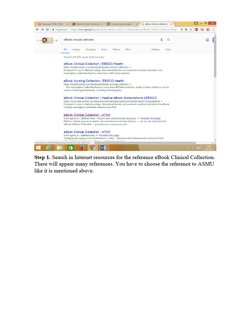 Ebook Clinical Collection ACCESS PDF