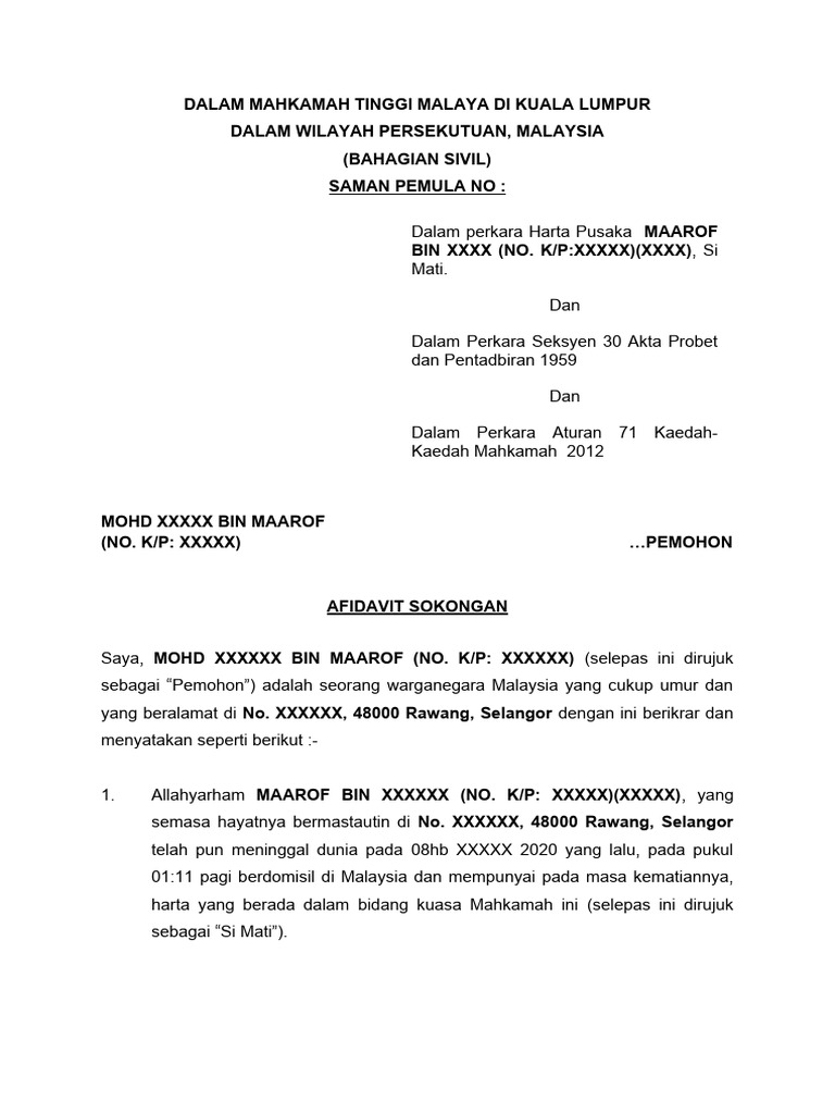 Permohonan Bon Pentadbiran Harta Pusaka | PDF