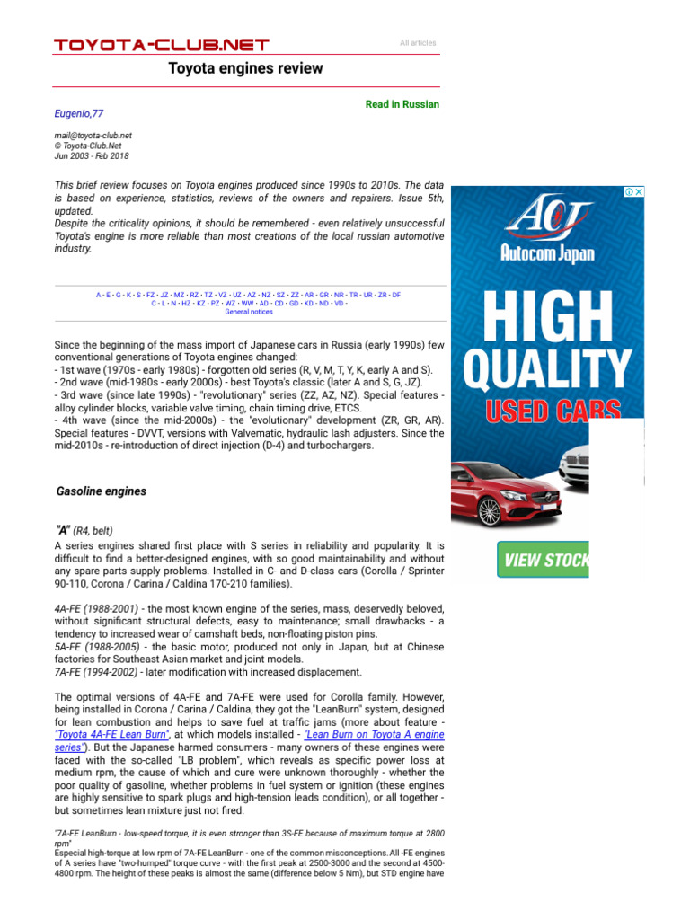 Toyota Engines Review | PDF | Diesel Engine | Propulsion