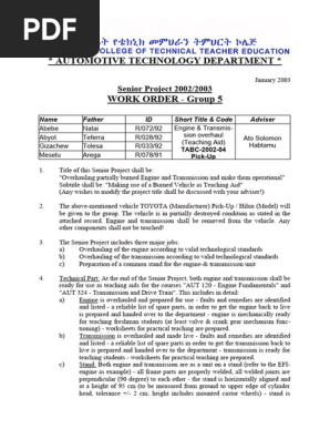 work order_group5