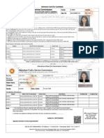 Admit Card (110)