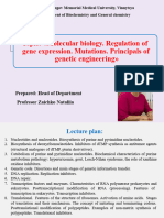Lecture 08. Molecular Biology. Regulation of Gene Expression. Mutations. Principals of Genetic Engineering