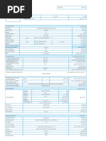 QIIB Corporate Internet Banking Form | PDF | Computing