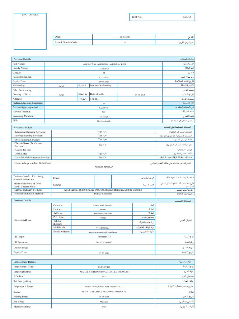 Ashraf Mahran Account Details | PDF | Cheque | Financial Transaction