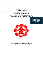 Liturgia Konkokyo