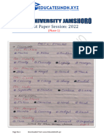 Past Papers 2022 University of Sindh