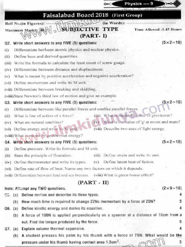 Past Papers 2018 Faisalabad Board 9th Class Physics English Medium ...