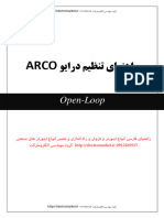 User Manual Farsi Inverter Arco 09122659154 Electromarket - Ir - Encryped