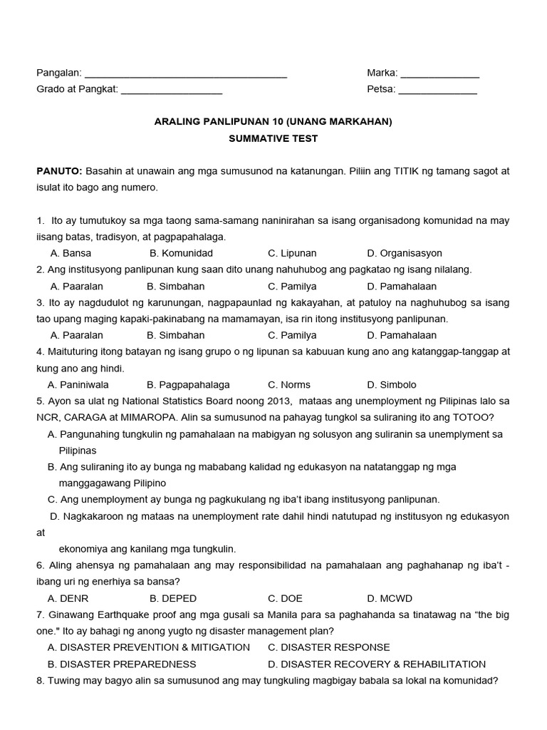 Summative Test 1 | PDF