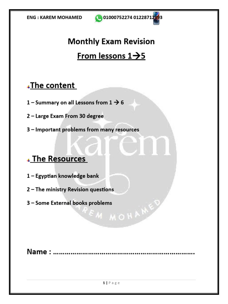 Monthly exam revisiom 1 5 pdf computer network internet