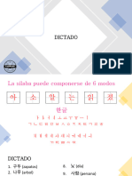 Coreano 02 - Dictado - Lectura (Nuevo)