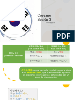 Coreano 03.1