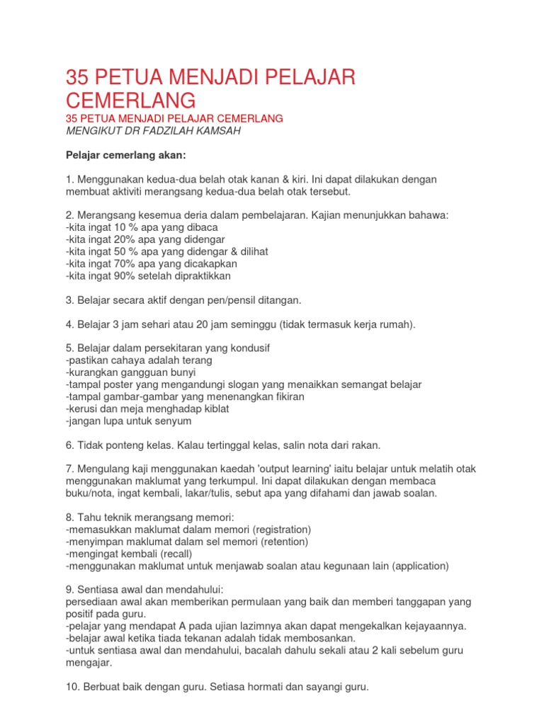 Cara untuk menjadi pelajar cemerlang