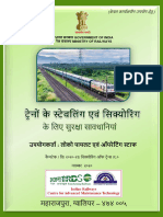 Hindi Version of Pamphlet On Stabling & Securing of Trains