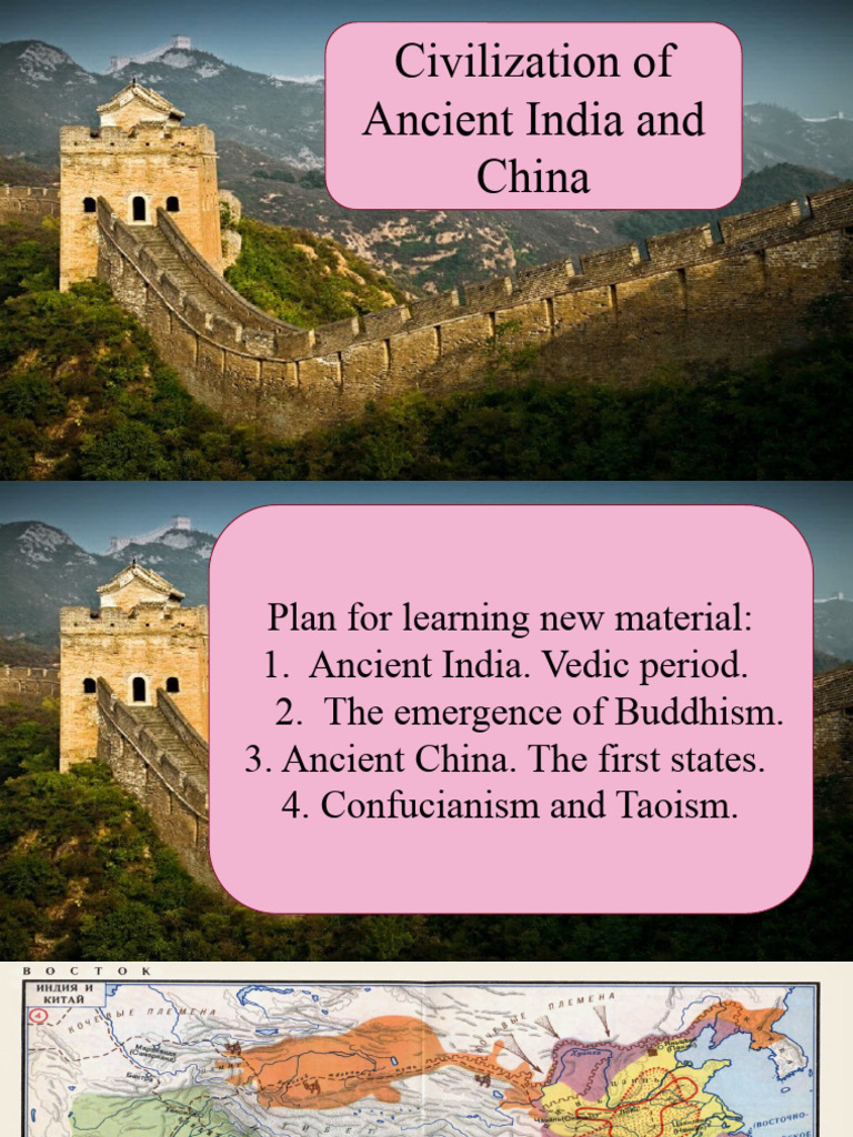 Ancient India and China PDF Confucianism Vedas