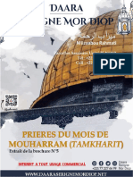 Prières Du Mois de Mouharram - Daara Serigne Mor Diop