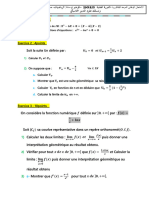 Examen National Maths 2bac Eco SGC 2013 Normale Sujet FR