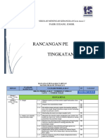 RPT Mate T1 2023 - 24