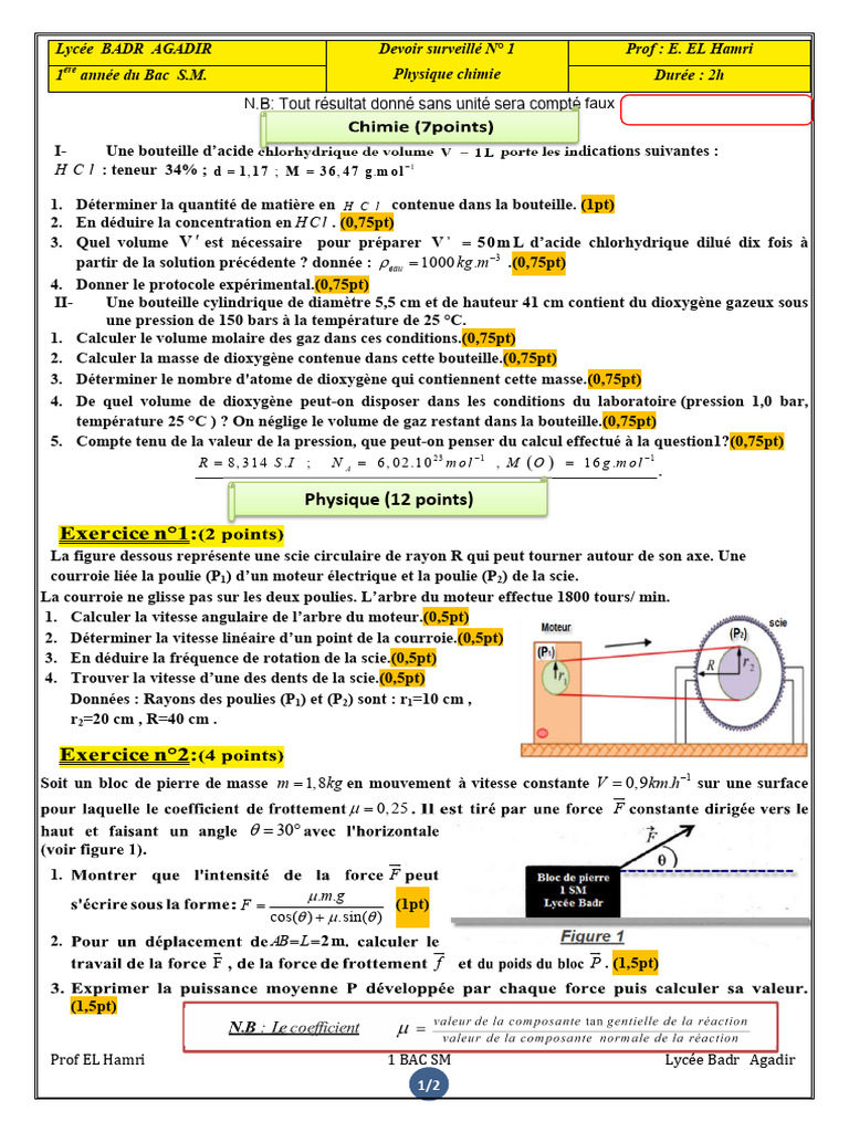 Devoir Surveillé 1 : Physique Chimie 1 Bac SM | PDF | Courroie | Le volume
